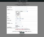 画像: 新規アカウント登録 その2 - ニコニコ動画・ニコニコ生放送
