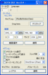 画像: SCFH DSF - ニコニコ生放送に便利なツール